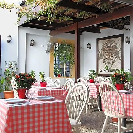 Hotel Centrum 3*