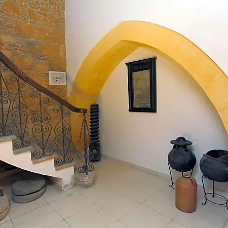 Hotel Centrum Nikosia